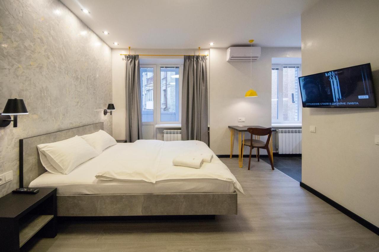 Apartments Near Parus Business Centre Київ Екстер'єр фото